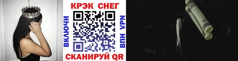 Cocaine 97%  kraken зеркало  Ардатов  сколько стоит 