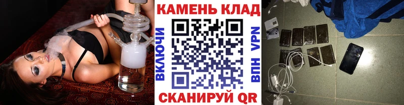 как найти закладки  Ардатов  MEGA онион  Гашиш Premium 