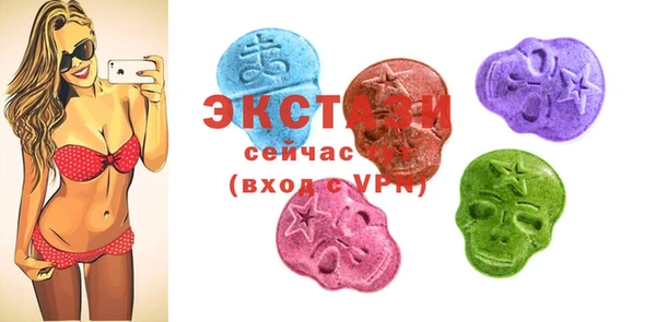 mdpv Алексин