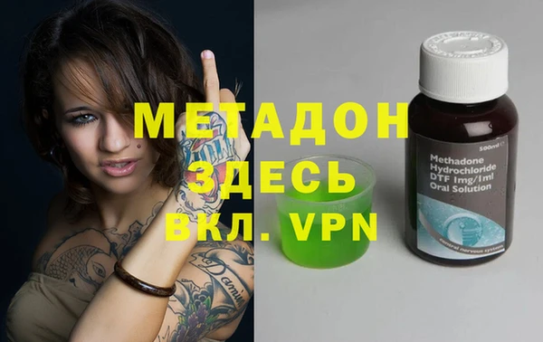 COCAINE Алзамай