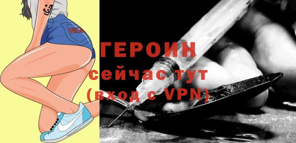 mdpv Кодинск