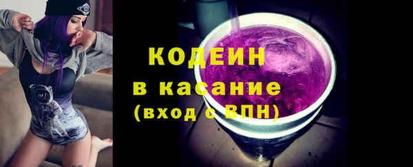 COCAINE Алзамай