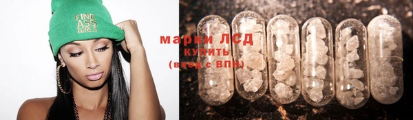 гашиш Алексеевка