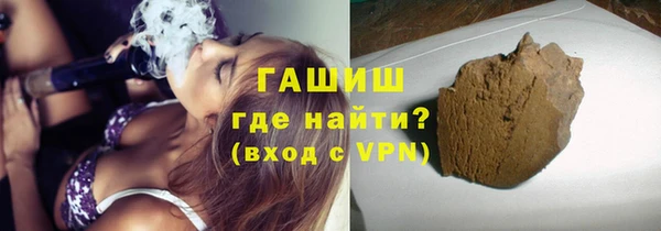 COCAINE Алзамай