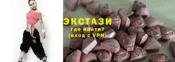 COCAINE Алзамай