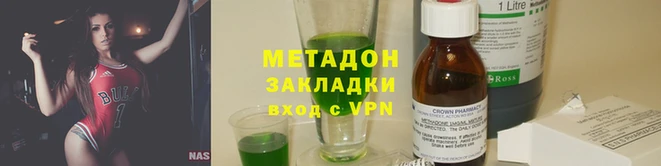 COCAINE Алзамай