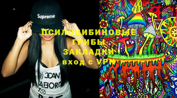 COCAINE Алзамай