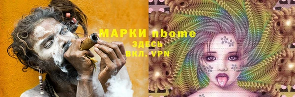 бутик Козловка