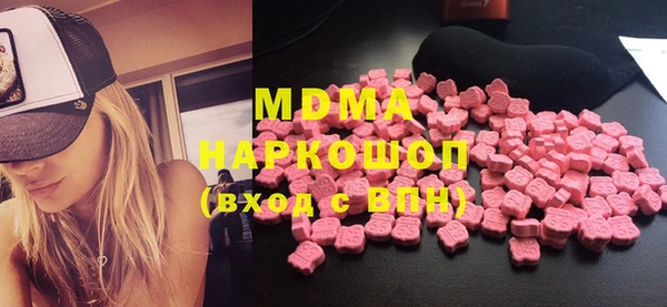 mdpv Алексин