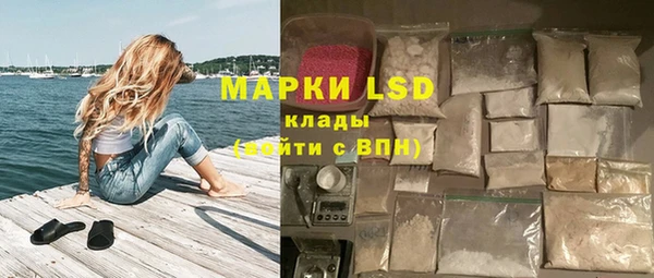 mdpv Алексин