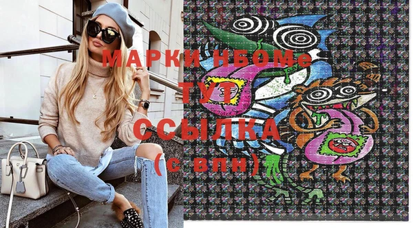 COCAINE Алзамай