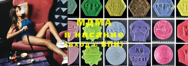 COCAINE Алзамай