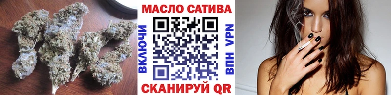 Дистиллят ТГК Wax  где продают   Ардатов 