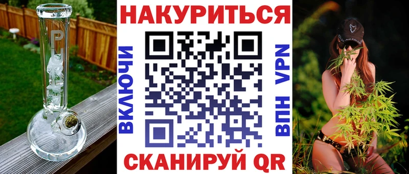 цены   Ардатов  Бошки Шишки LSD WEED 